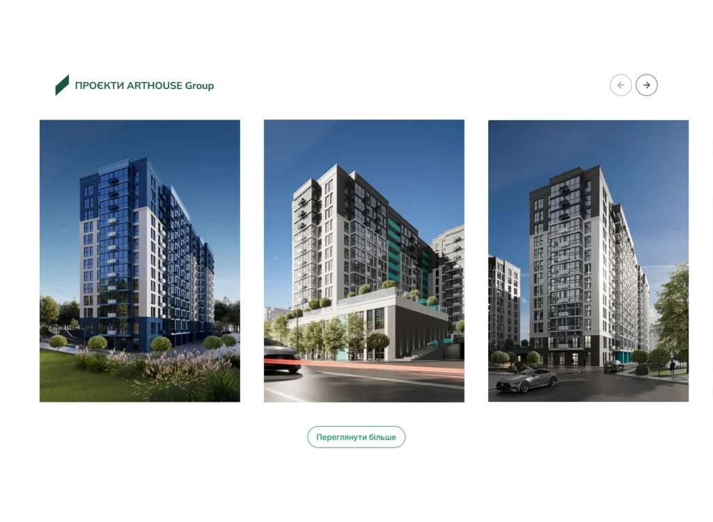 CRM for real estate website - Residential Complexes 